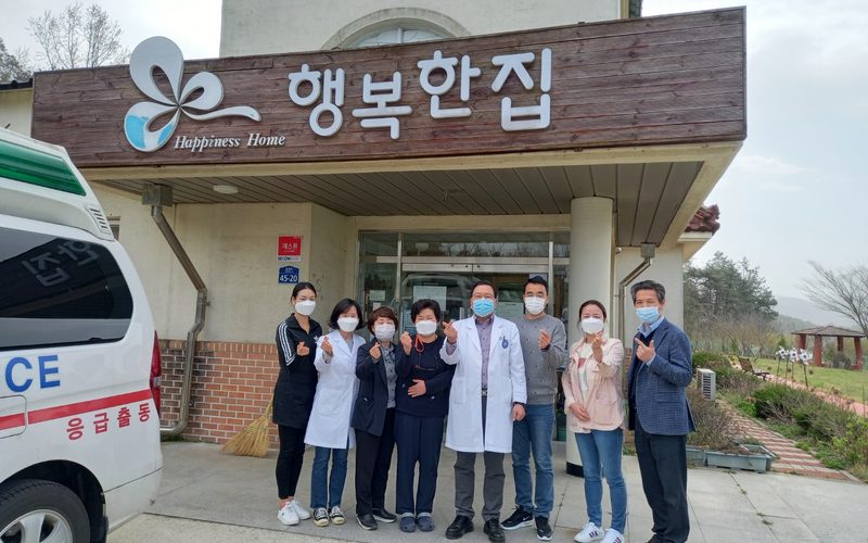 노인복지시설 순회 의료지원 및 만성질환관리사업