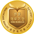 보건복지부 인증 의료기관 마크